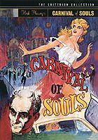 DVD Cover - Criterion