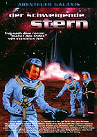 DVD Cover - Icestorm Entertainment