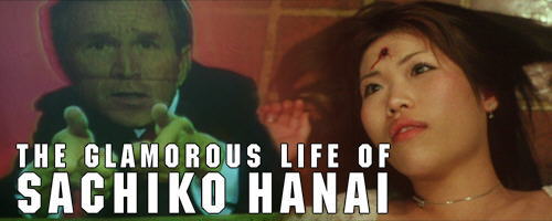 The Glamorous Life Of Sachiko Hanai