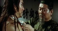 Shang Li - Der Tod hat tausend Namen - Screenshot